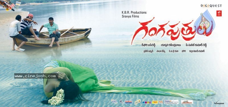 Ganga Putrulu Movie New Stills - 38 / 57 photos