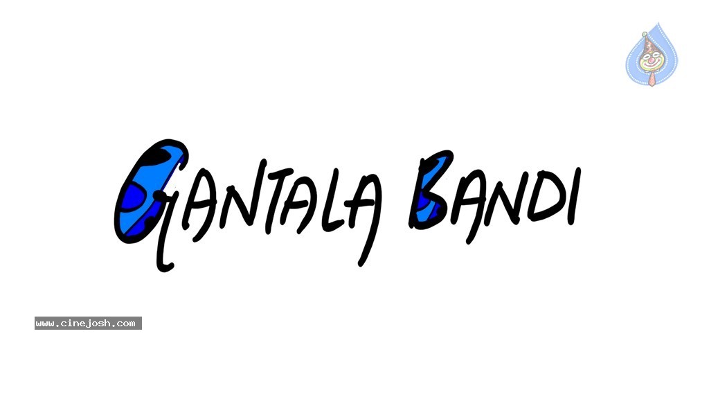 Gantala Bandi Movie Stills - 3 / 24 photos