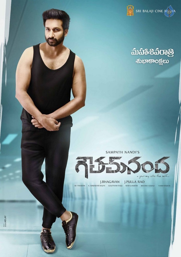 Gautham Nanda Maha Shivaratri Wishes Poster - 1 / 1 photos