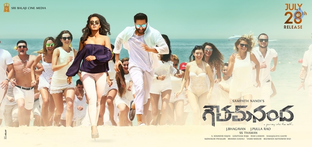 Gautham Nanda New Poster and Still - 1 / 2 photos