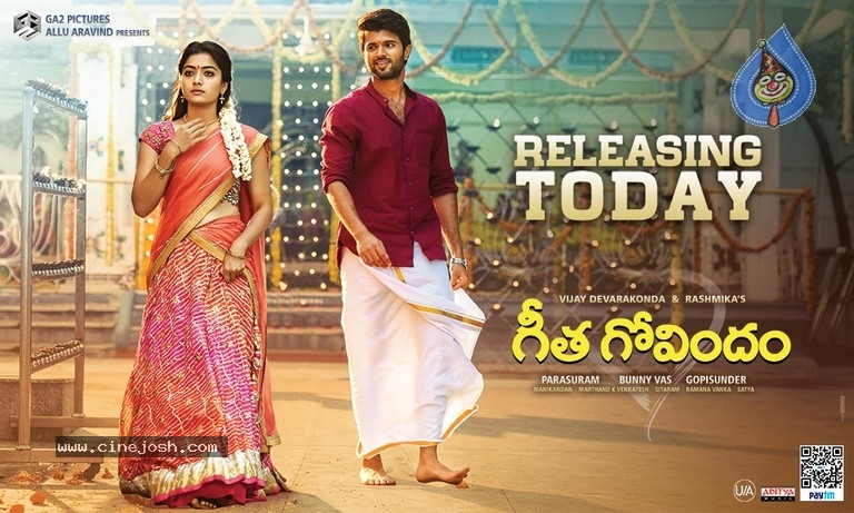 Today pk cheap movie geetha govindam