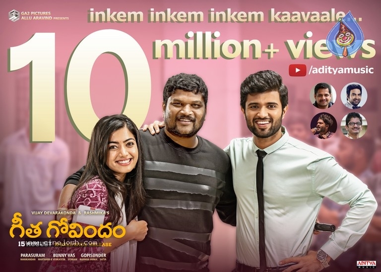 Geetha govindam 2025 songs