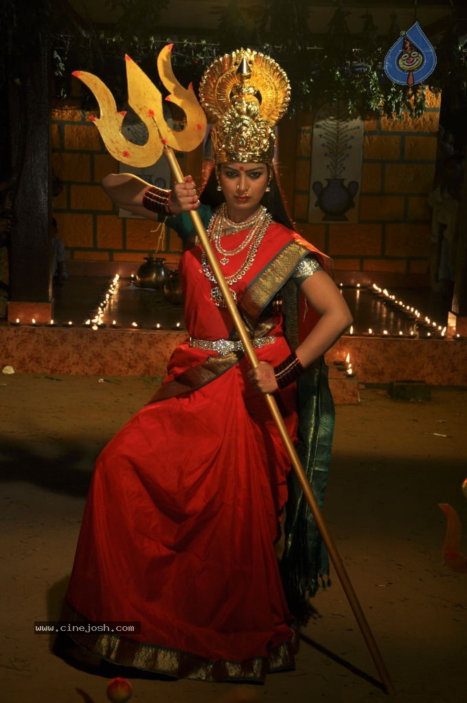 Geetha Movie Stills - 22 / 33 photos