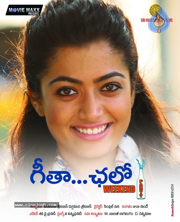 Geetha Chalo Movie New Posters - 5 / 19 photos