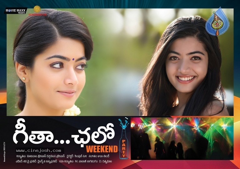 Geetha Chalo Movie New Posters - 13 / 19 photos