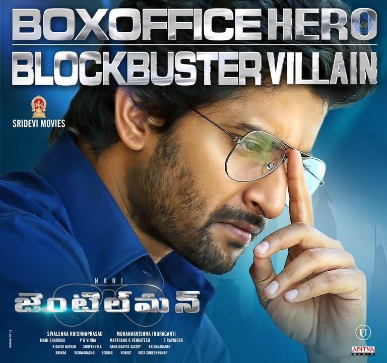 Gentleman Blockbuster Posters - 1 / 4 photos