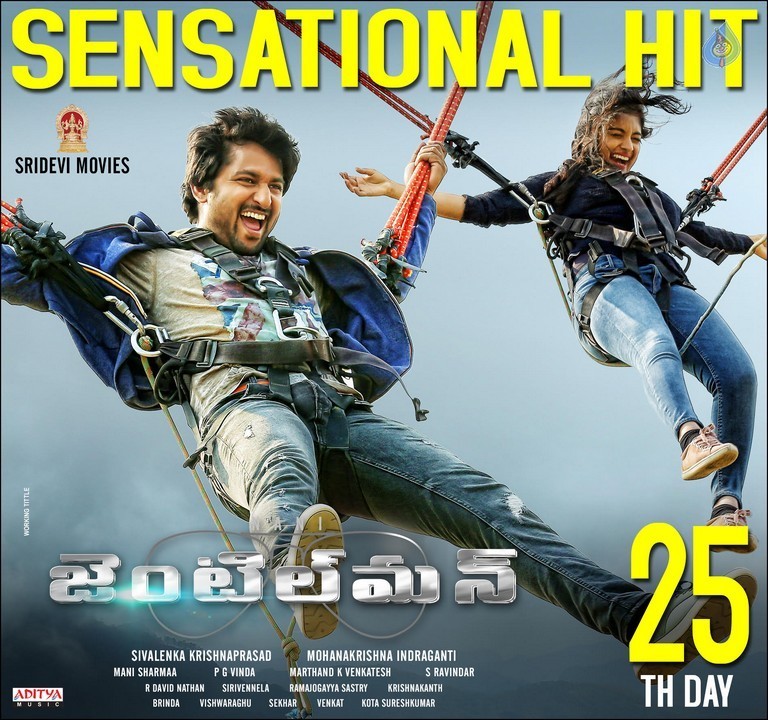 Gentleman Sensational Hit Posters - 2 / 6 photos
