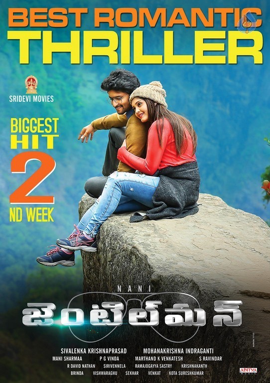 Gentleman Superhit Posters - 2 / 4 photos