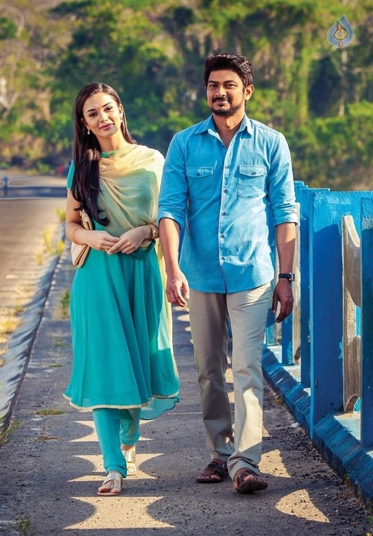 Gethu Tamil Movie Photos - 12 / 22 photos