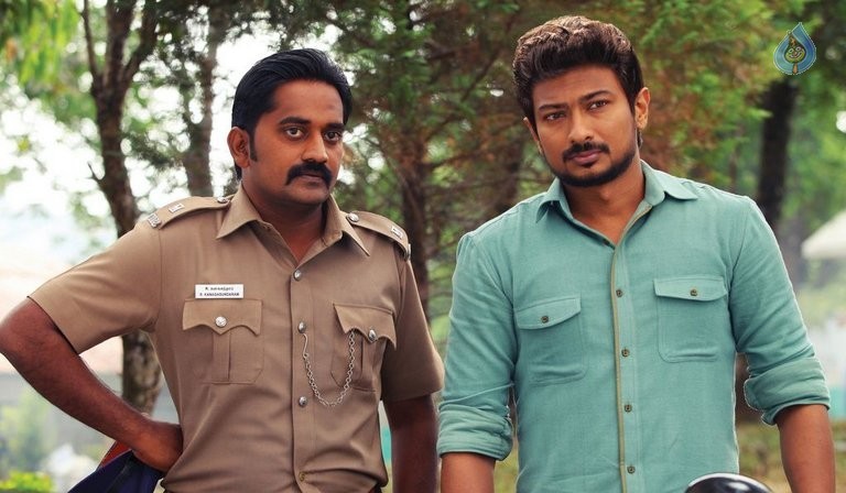 Gethu Tamil Movie Photos - 20 / 22 photos