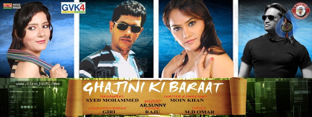 Ghajini ki Baraat Movie Stills - 9 / 19 photos