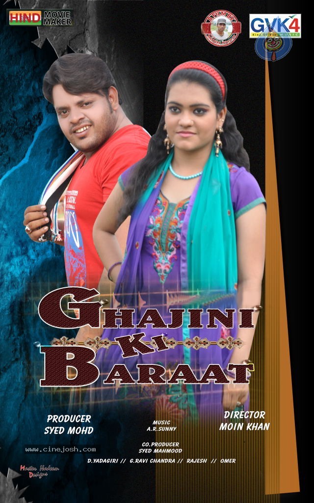 Ghajini ki Baraat Movie Stills - 15 / 19 photos