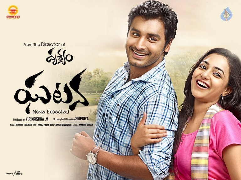 Ghatana Movie Stills and Posters - 17 / 42 photos