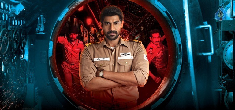 Ghazi New Still and Poster - 1 / 2 photos