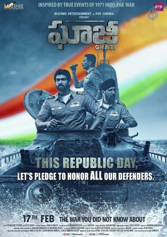 Ghazi Republic Day Special Poster - 1 / 1 photos