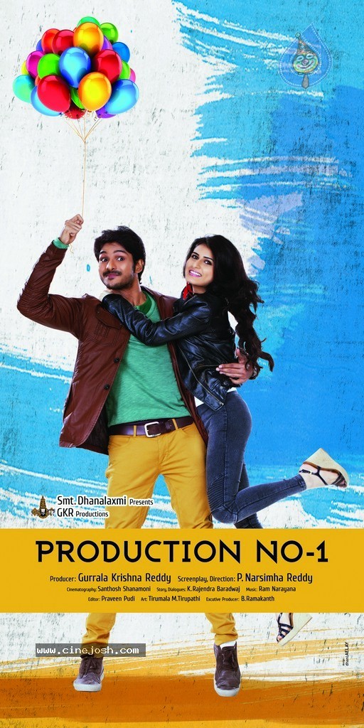 GKR Productions Movie Stills - 1 / 26 photos