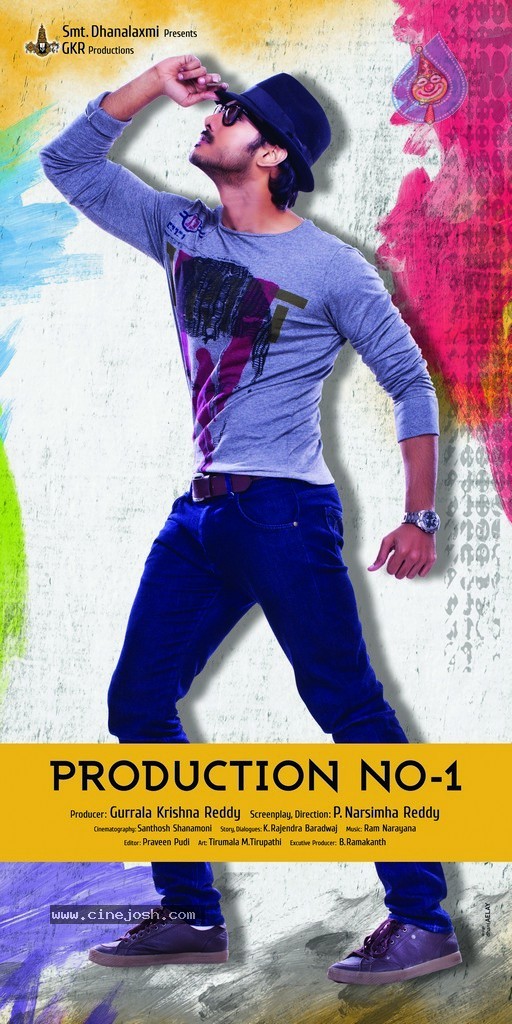 GKR Productions Movie Stills - 5 / 26 photos