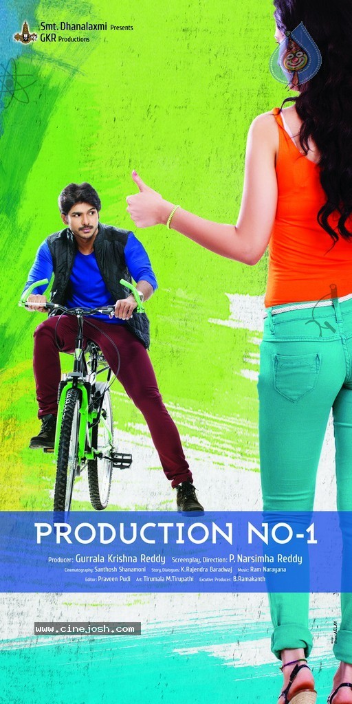 GKR Productions Movie Stills - 17 / 26 photos