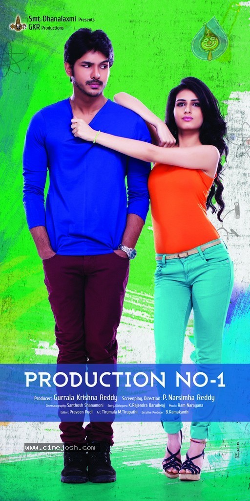 GKR Productions Movie Stills - 18 / 26 photos
