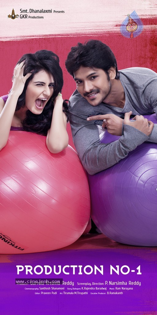 GKR Productions Movie Stills - 23 / 26 photos