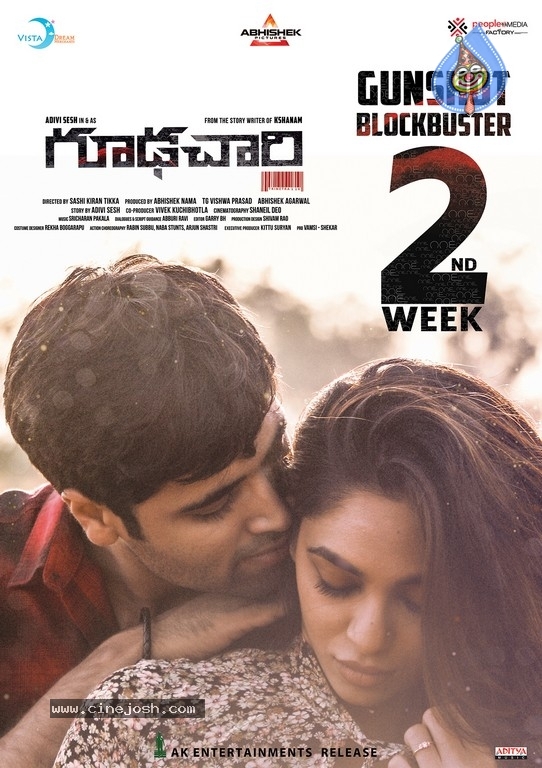 Goodachari 2nd Week Posters - 1 / 3 photos