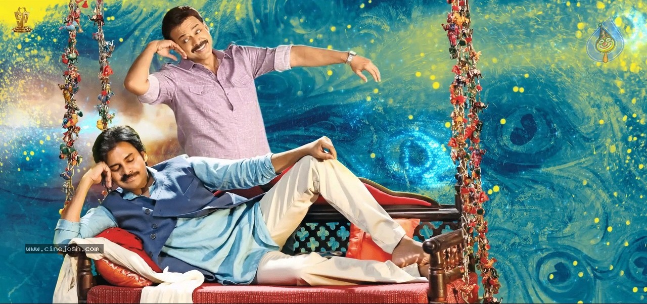 Gopala Gopala Movie 1st Look Stills - 2 / 11 photos