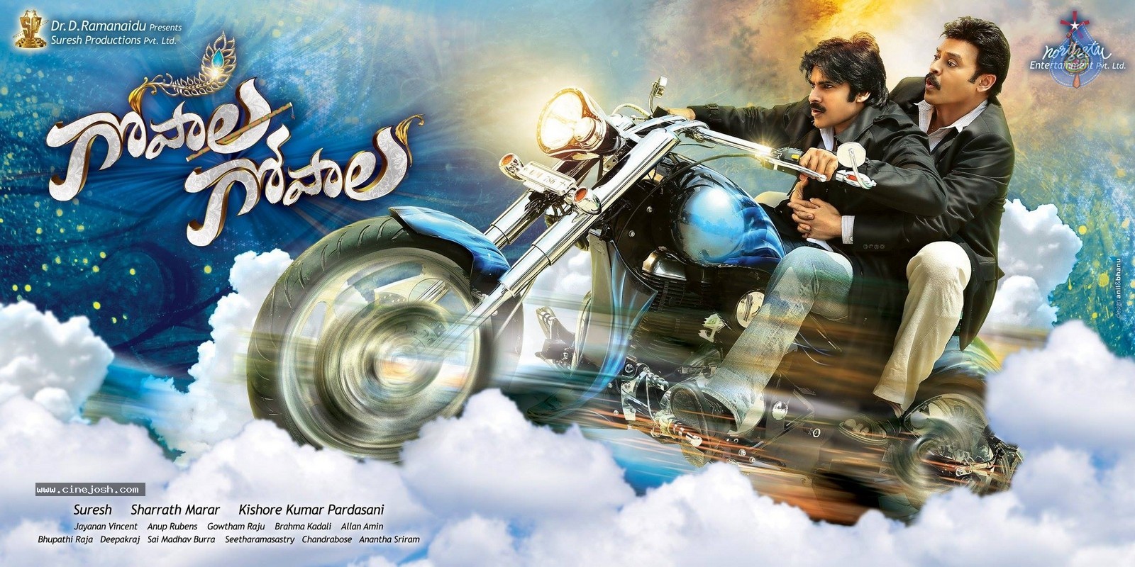 Gopala Gopala Movie New Poster - 1 / 1 photos