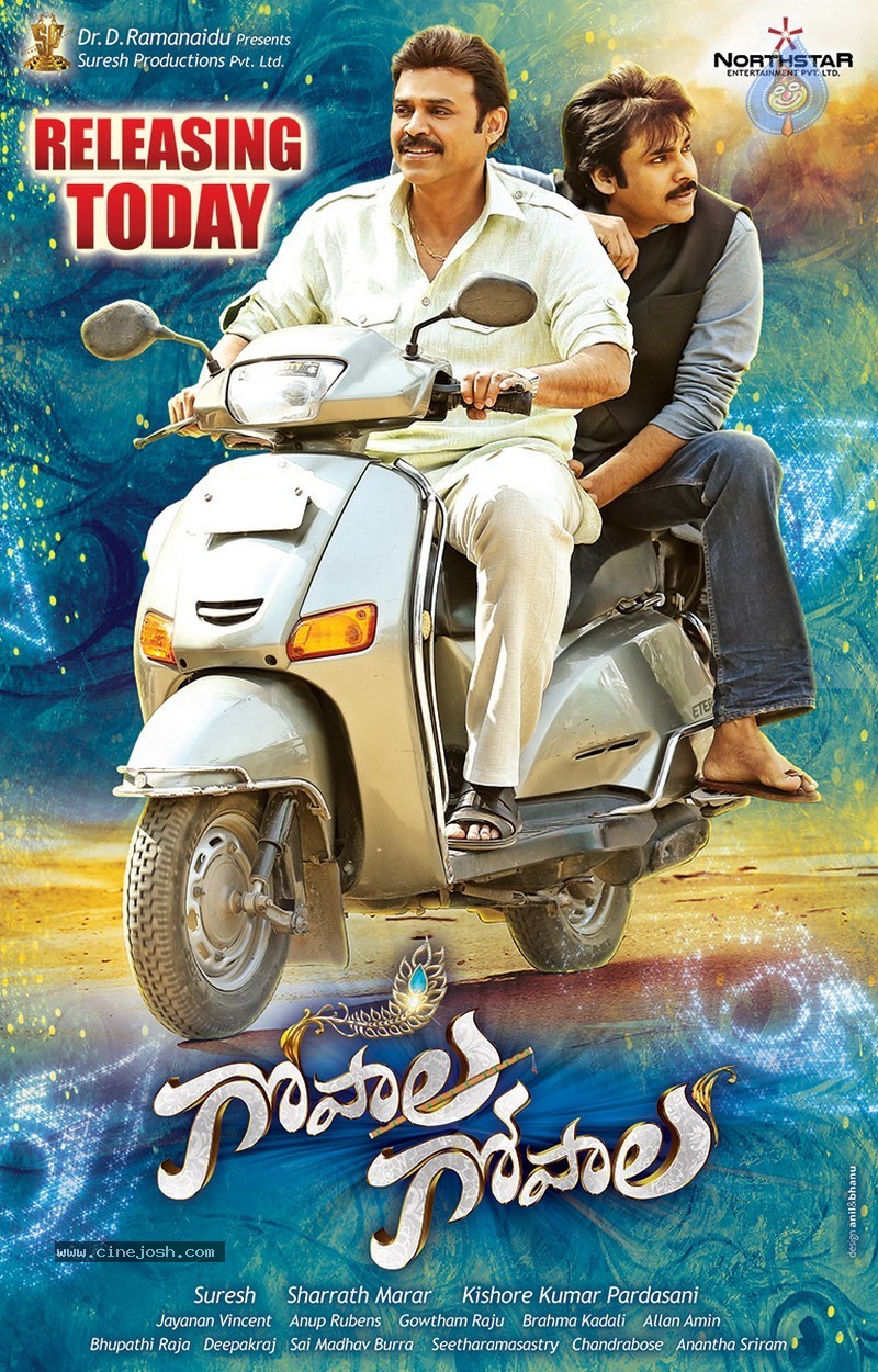 Gopala Gopala Today Release Posters - 4 / 6 photos