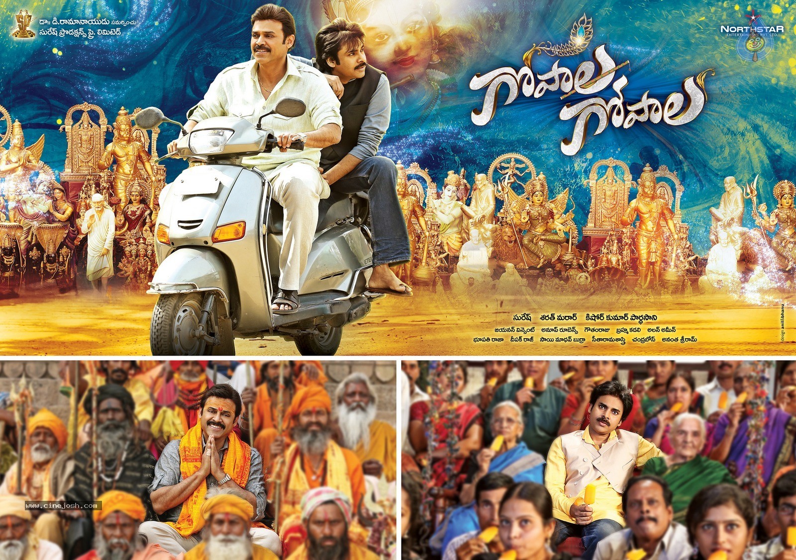 Gopala Gopala Photo Cards - 2 / 6 photos