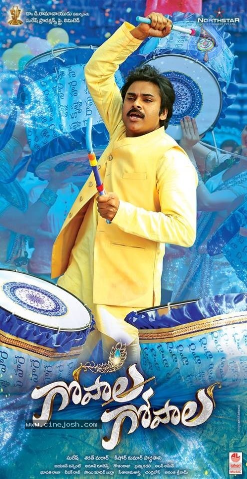 Gopala Gopala Posters - 9 / 10 photos