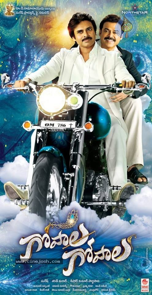 Gopala Gopala Posters - 10 / 10 photos