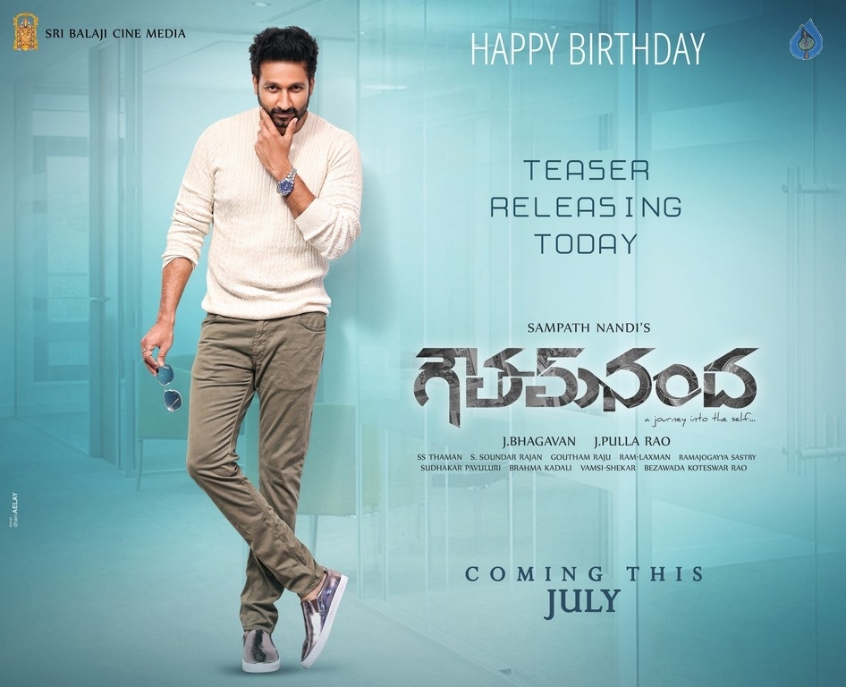 Gopichand Birthday Posters - 1 / 3 photos