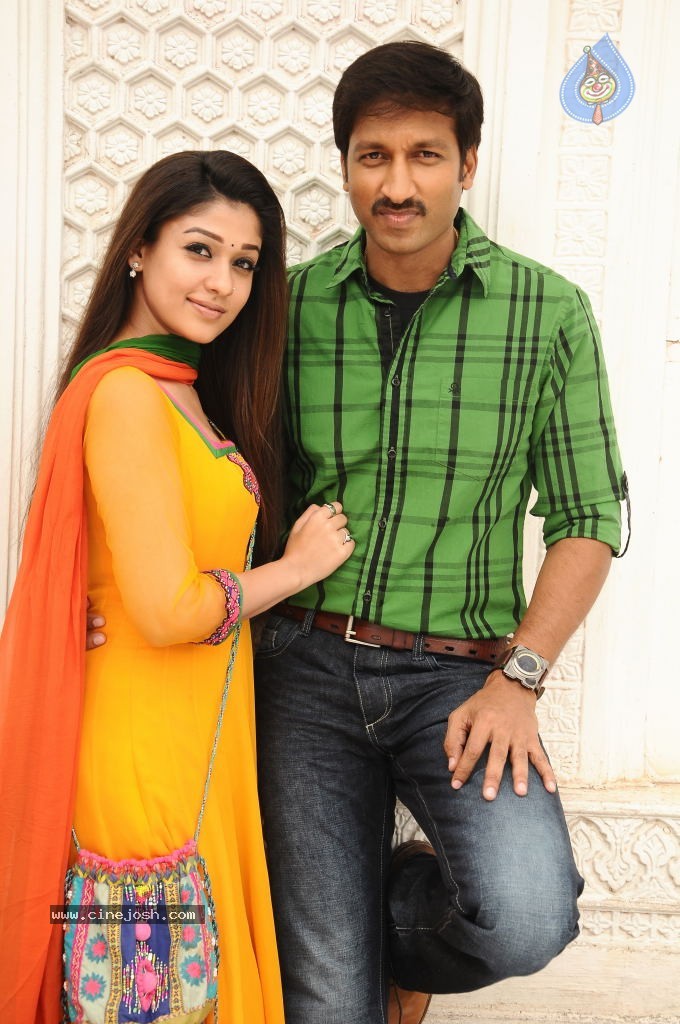 Gopichand New Movie Stills - 7 / 10 photos