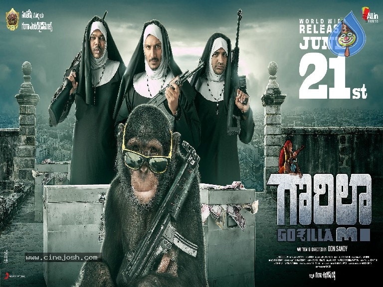 Gorilla Movie Release Date Posters - 2 / 2 photos