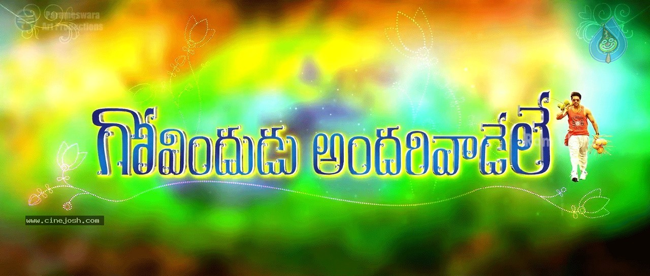 Govindudu Andarivadele New Stills - 2 / 29 photos
