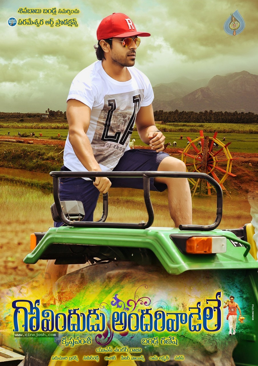 Govindudu Andarivadele New Wallpapers - 3 / 10 photos