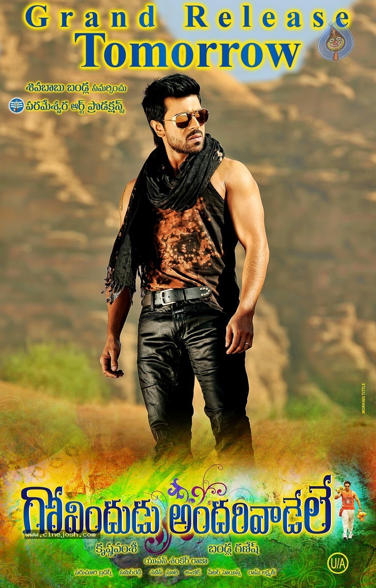Govindudu Andarivadele Release Posters - 1 / 5 photos