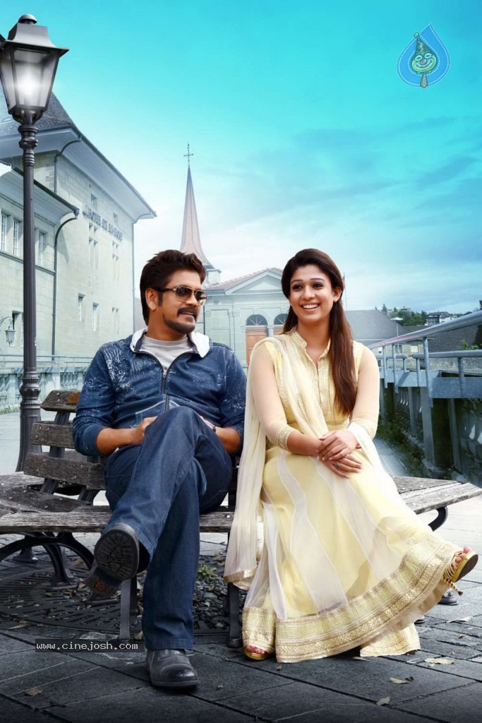 Greeku Veerudu Movie New Stills - 27 / 59 photos
