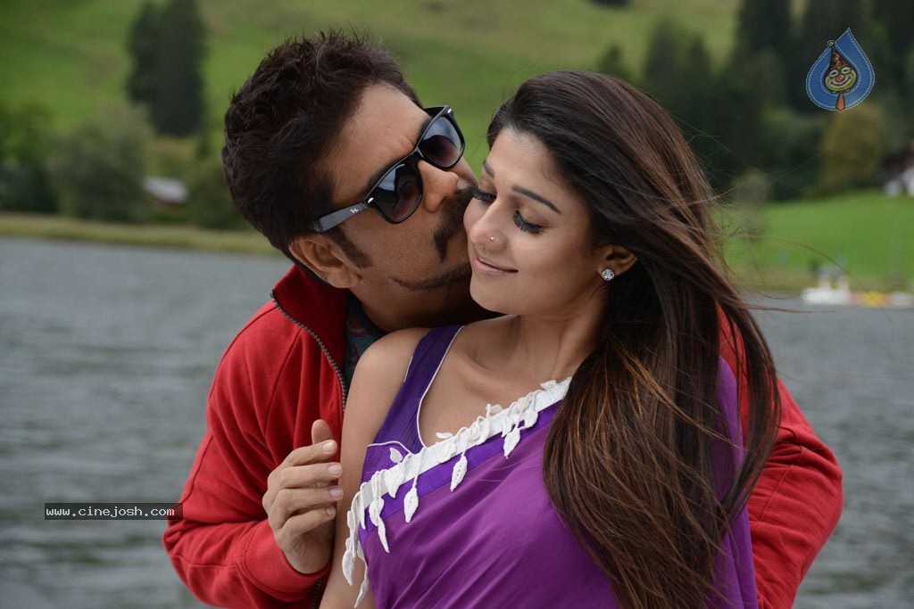 Greeku Veerudu Movie New Stills - 49 / 59 photos
