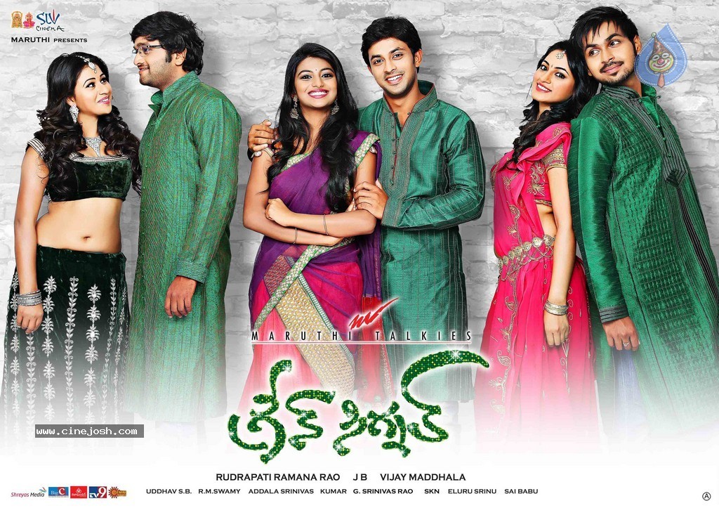 Green Signal Movie Posters - 25 / 29 photos