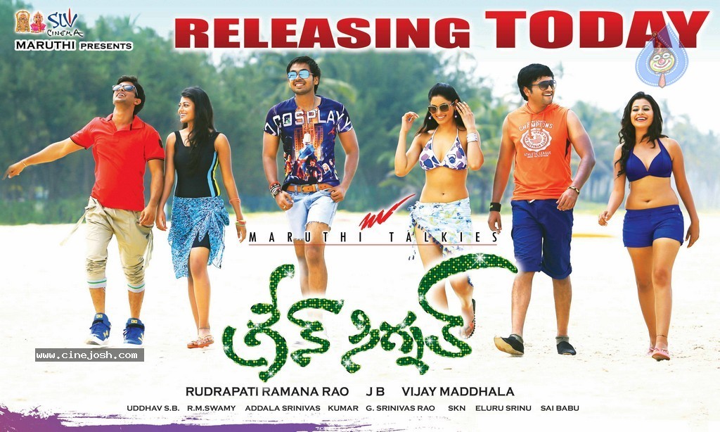 Green Signal Today Release Posters - 1 / 5 photos