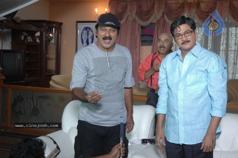 Gudu Gudu Gunjam Movie Stills - 19 / 60 photos