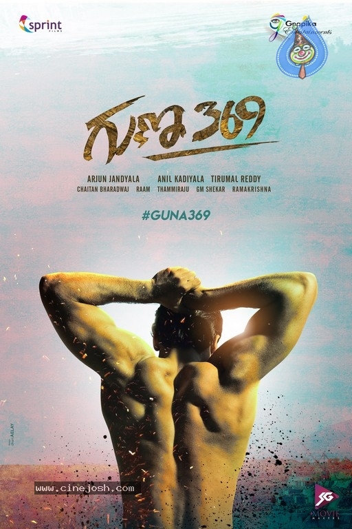 GUNA 369 First Look Poster and Photo - 1 / 2 photos