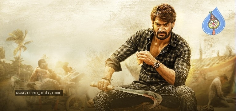 Guna 369 Movie Still - 1 / 1 photos