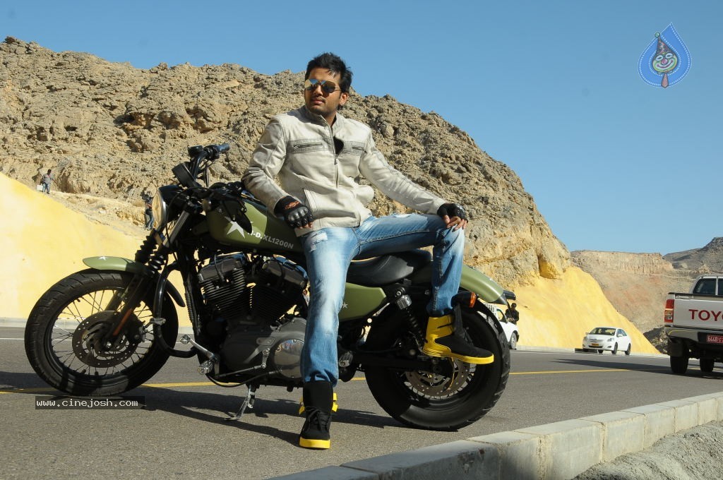 Gunde Jaari Gallanthayyinde Stills n Walls - 16 / 74 photos