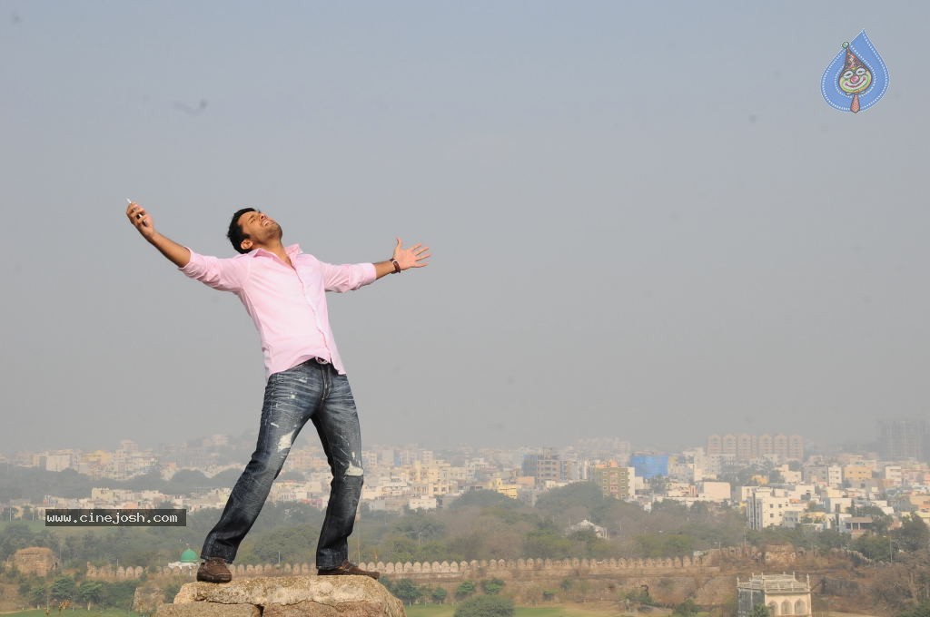 Gunde Jaari Gallanthayyinde Stills n Walls - 53 / 74 photos