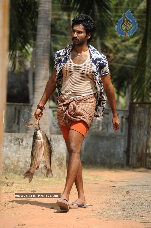 Gundello Godari Movie Latest Stills - 25 / 101 photos