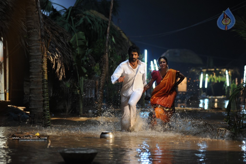 Gundello Godari Movie New Stills - 2 / 42 photos