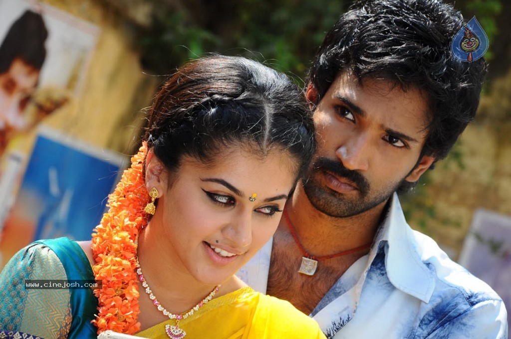 Gundello Godari Movie New Stills - 21 / 21 photos