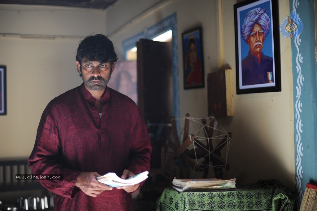 Gundeninda Gudi Gantalu Movie Stills - 11 / 11 photos